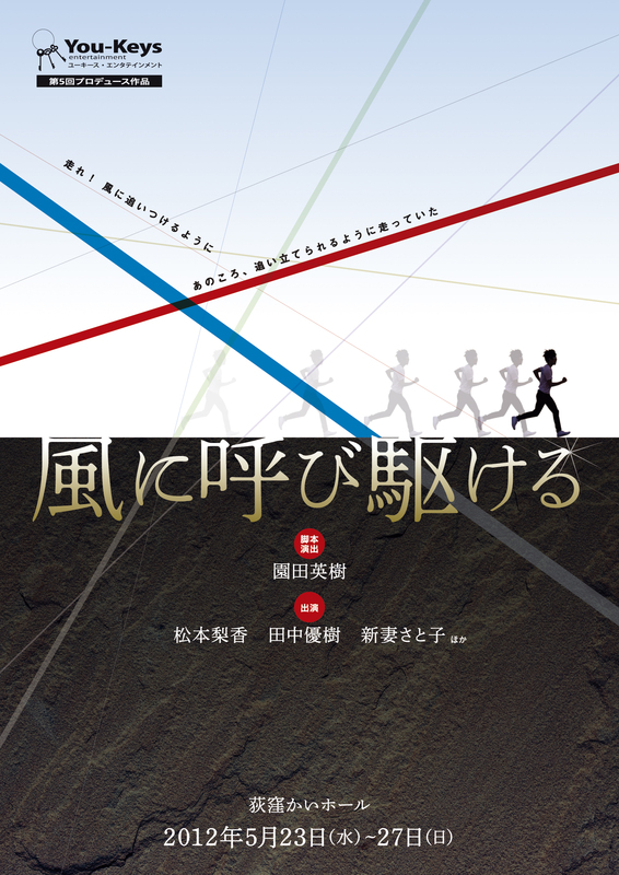 taikaku_omote taikaku_omote